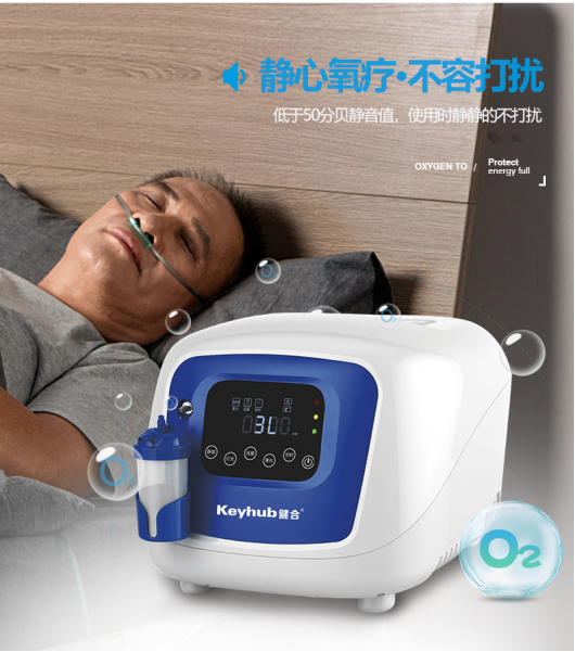 制氧机的分子筛使用寿命